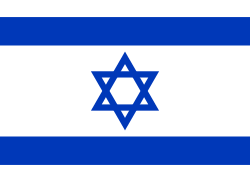 bandeira ISRAEL