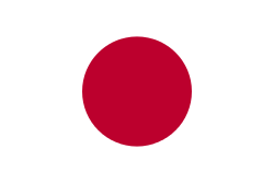 bandeira JAPÃO