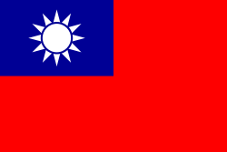 bandeira TAIWAN